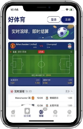 开宝体育官方网站